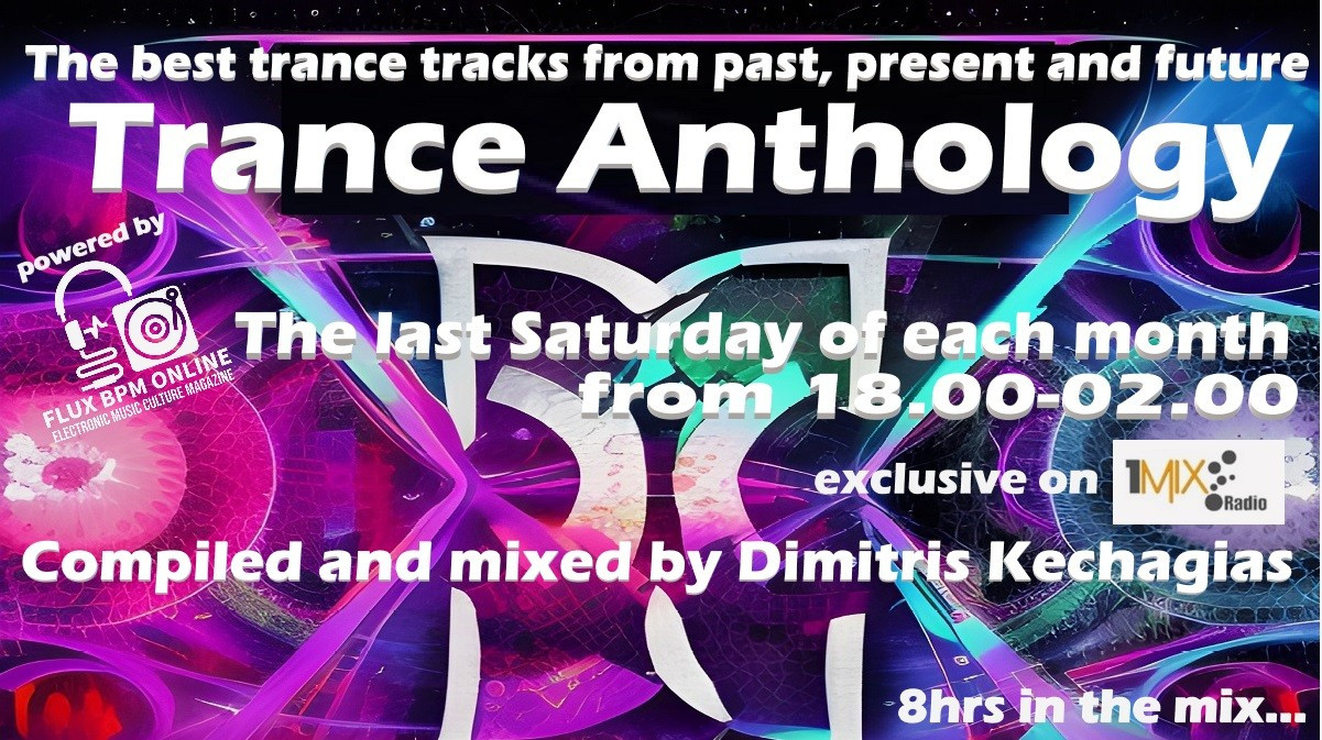 Trance Anthology